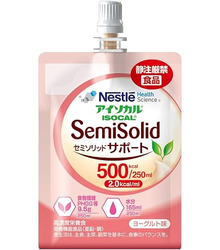 Amazon.co.jp: Nestle(ネスレ) アイソカル セミソリッド サポート